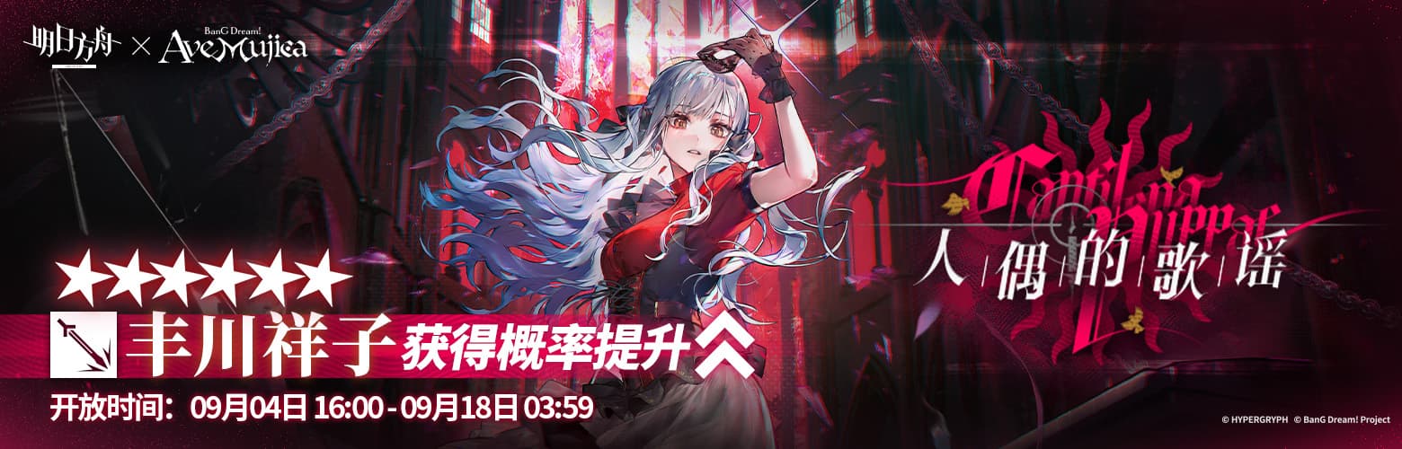 근심없는 잠꼬대