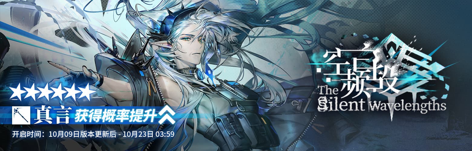 비정상 스펙트럼