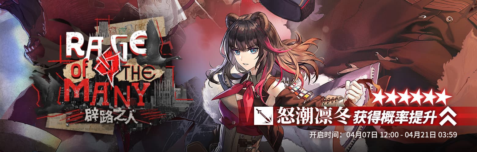 사람들, 우리들